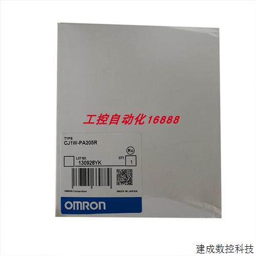 议价程控器CJ1W-PA205R CP1L-M40DR-D CS1W-FLN22 C200H-RM201
