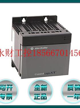 议价1756-PAXT 罗克韦尔 AB ControlLogix 以太网 1756PAXT