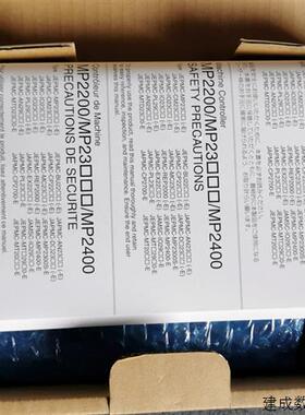 议价JEPMC-CP210/CM200/CM230/EX200/CP200/PS210/IO200  安川PLC