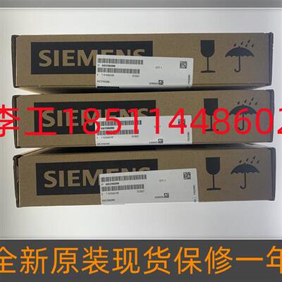 议价A5E37602990全新原装G120L变频器主板控制板FPI板