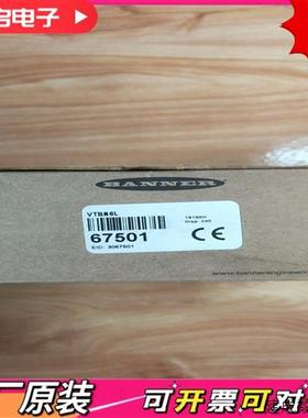议价全新原装班纳 VTBN6L 67501 实物拍摄 当天发货