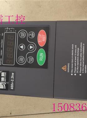 议价变频器 原装拆机BT300L-K4T2R2GB/4R0PB 2.2kw 380v 实物拍摄