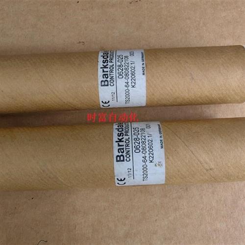 议价原装全新带包装温度开关,TS2000-64-080822108,TS20