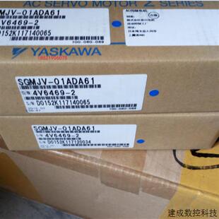 议价安川伺服马达SGMAV-02A3A61全新原装正品欢迎询价