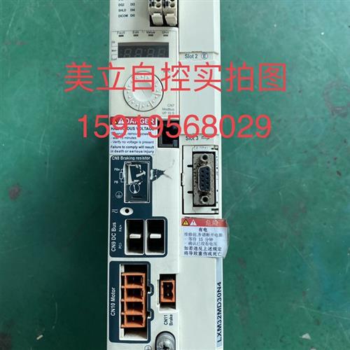 议价伺服驱动器LXM32MD30N4现货议价