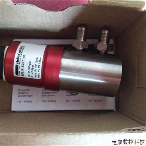 议价富巴Huba Control全新原装正品 692.9160071A1 现货