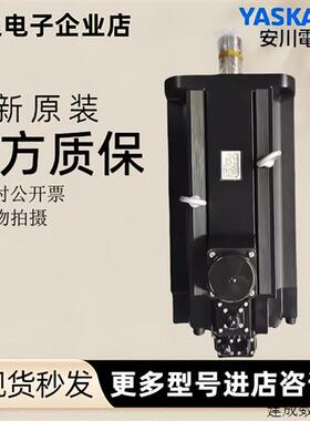 议价SGM7G-30AFC61/09/13AFC61/20/44/50/75A7/AFA/61/6C安川电机