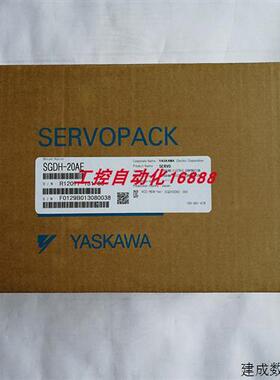 议价驱动器SGDH-50AE/50DE/60DE/75AE/A3AE/A5AE