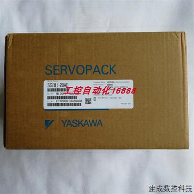 议价驱动器SGDH-15DE/1ADE/1EAE/20AE/20DE/30AE/30DE