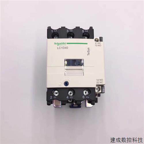 议价原装施耐德门锁抱闸电梯运行交流接触器LC1D95M7CF7CAC220VAC