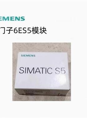 议价6ES5376-1AA21产品S5 存储器模块 376 32KByte 6ES5 376-1A