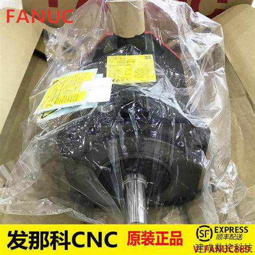 议价A06B-2236-B400发那科数控配件FANUC原装伺服电机马达全新质