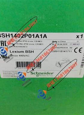 议价BSH1402P12A2ALXM32伺服电机全新质保一年