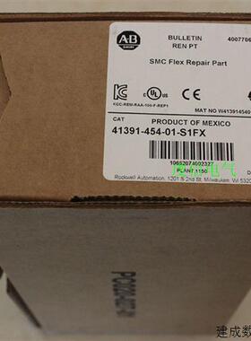 议价20AC037C0AYNANC0 罗克韦尔 AB 变频器 全新原装 质保一年