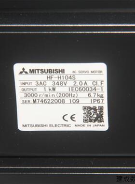 议价三菱伺服电机HF-H104BT原装现货出售 质保一年 欢迎进店采购
