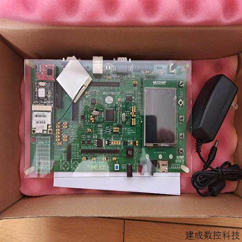 议价MXCHIP开发板 MDV-STM32-107(诶诶商行)
