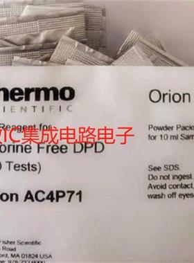 议价OrionAC4P71/AC4P72余氯试剂适用AQ4000/AQ3700/AQ3170