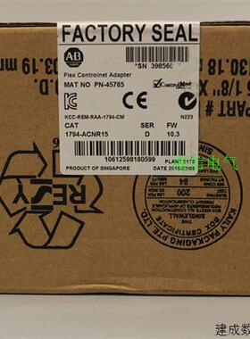 议价1794-ACNR15 Rockwell AB 1794ACNR15 分布式模块 全新 原装