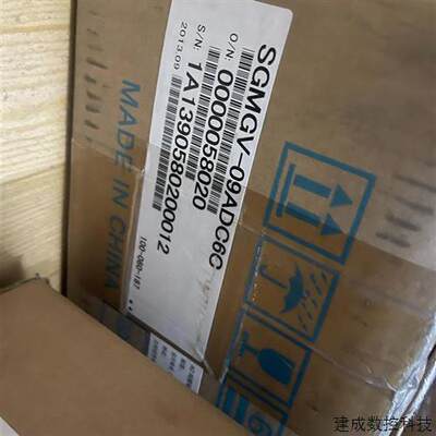 议价驱动器SGDS-01A02A/05A/12A/15A质保