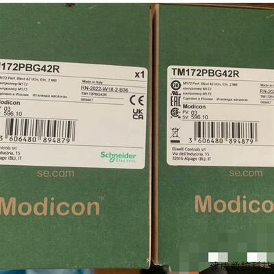 议价TM172PBG07R TM172PBG18R TM172PBG28RI TM172PBG42RITM172PD