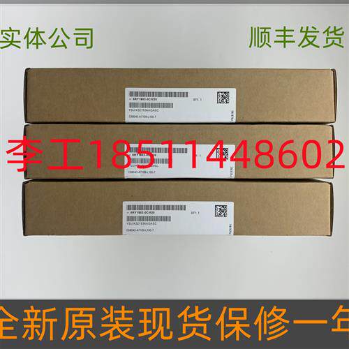 议价C98043-A7109-L100-7全新原装DCP电源板6RY1803-0CM20