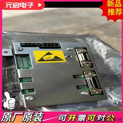 议价3HAC063968-00102-16863#226102