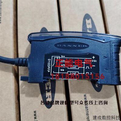 议价原装D10DPFP D10DPFPQP-79198 FVDK 10P69Y0 D11EP6FPB询价