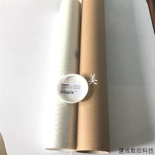 议价全新现货50104362德国劳易LEUZ反光贴片纸Reflexfolie 500x50