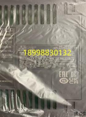 议价三菱伺服驱动MR-J4-10A-RJ/20A-RJ/40A/RJ/60A-RJ/70A-RJ/100