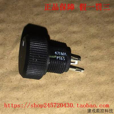 议价P16SNP473MAB15  Vishay威世电位计 47k 原装现货