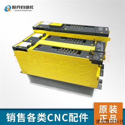 议价fanuc伺服驱动器放大器 原装A06B-6102-H202#H520 全新 现货
