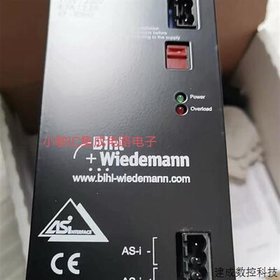 议价必威电源BWU1997 BW1649 BW1593 BW1593 全新原装询价BWU2820