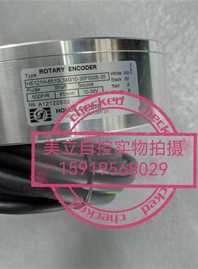 议价霍德编码器HE121H-6510L34G10-30F500B-S5全新现货议价