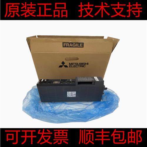 议价MDS-DM-V3-404040  MDS-DMSPV3F-10080 MDS-DMSPV3F-20080 驱