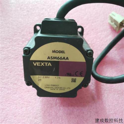 议价拆机正品VEXTA东方马达 ASM66AA  现货