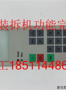 议价6SE7090-0XX84-2FK0原装拆机6SE70变频器OP1S高级操作面板