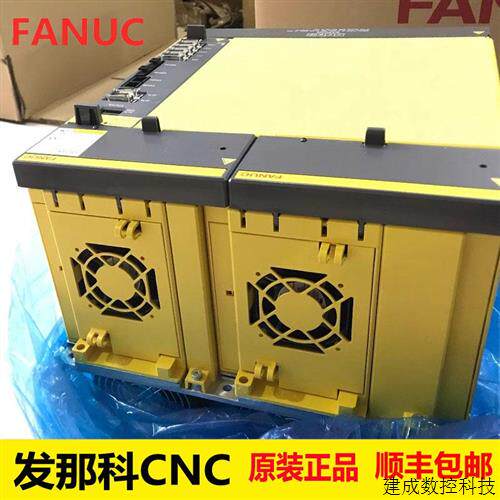 议价A06B-6220-H055#H600发那科FANUC配件原装正品伺服主轴驱动放