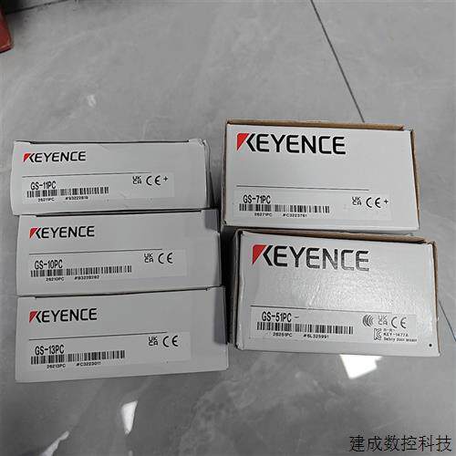 议价GS-10PC基恩士安全门开关非接触 简单功能型 PNP M12 连接器