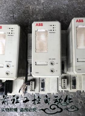 议价CI830 Abb 拆机 现货 CI830 3BSE013252R1 详情询问客服