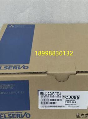 议价三菱伺服驱动器MR-J2S-100B-T004/200B-T004/350B-T004质保一