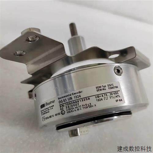 议价德国进口SEW编码器OG83UN1024全新现货供应顺丰包邮