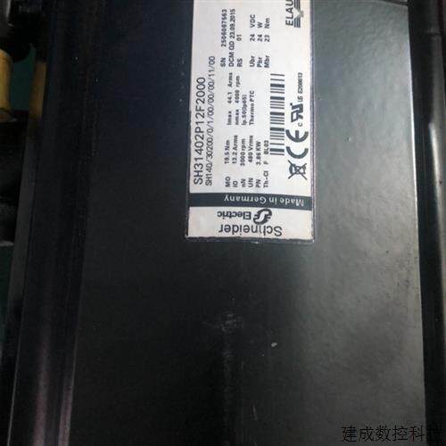 议价施耐德电机 SH31402P12F2000 SH140/30200/0/1/00/00/00/11/0