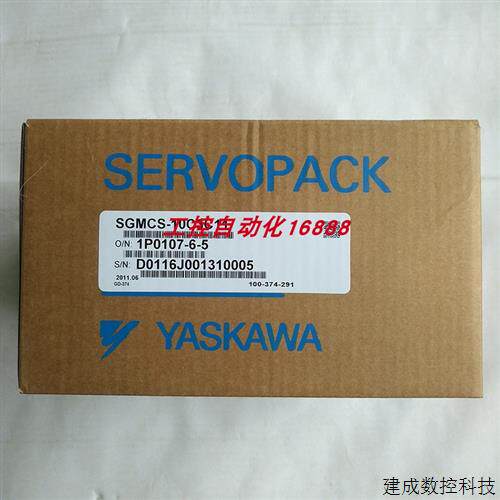 议价电机SGMCS-10C3C41/14C3C11/7D3C11/35E3B11/35E3B41
