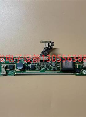 议价 触摸屏 高压条 ECXF6611