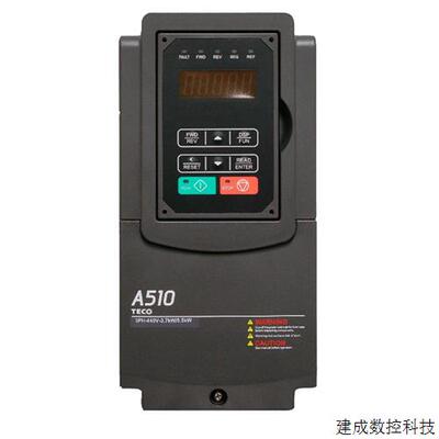 议价原装台湾东元变频器A510-4010-H3 7.5KW/380V 替代7200MA/720