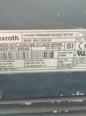 议价伺服电机MSK101C-0202-NN-S1--AG0-NPNN议价