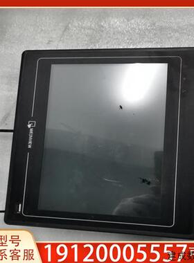 议价威纶触摸屏MT6100i(功能正常)适配