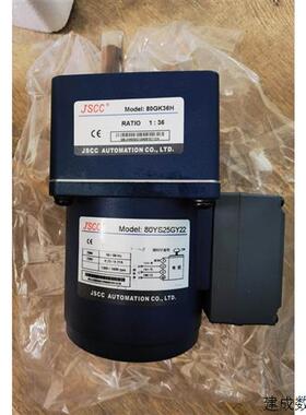 议价80YS25GY22+80GK36H 57台