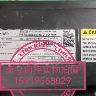 UG1 议价力士乐伺服电机MSK0601B NNNN现货议价 0300