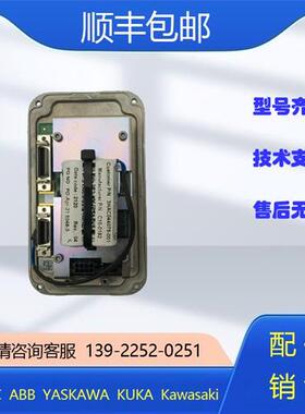 议价DSQC3026 3HAC059122-001 ABB  IRB1200 SMB板